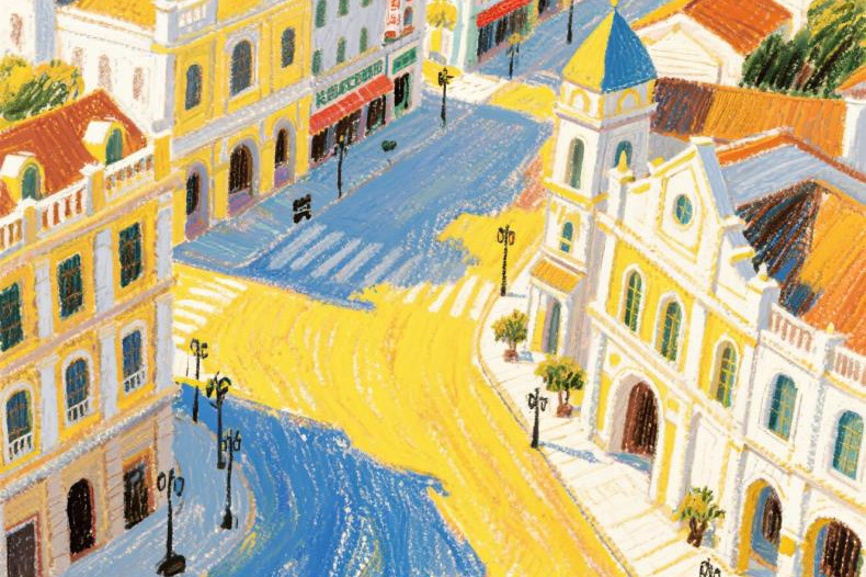 2022中华茶祖节·潇湘·邵阳红湖南省生态旅游节暨第三届舜皇山野茶节举行